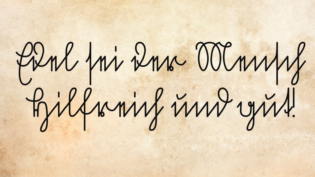 Sütterlin-Kurse – Mit Videolernkursen Sütterlin lernen und üben.